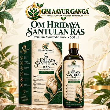 Premium Ayurvedic Juice for Heart & Cardiovascular Wellness | 500 ml  Traditional Ayurvedic wisdom for everyday heart wellness.